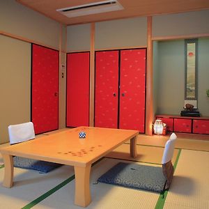 Chambre Annexée de Style Japonais Double